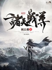彤彤表妹